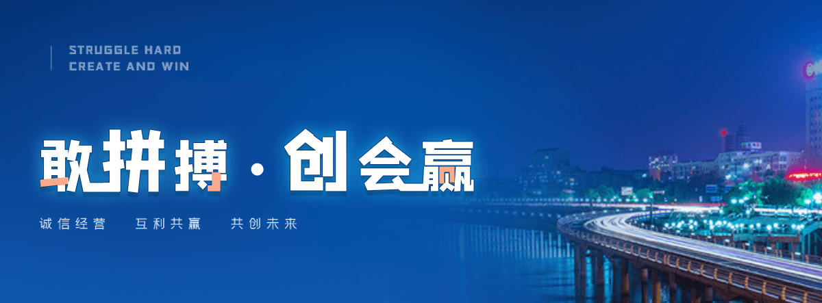 中阳高速轴承公司